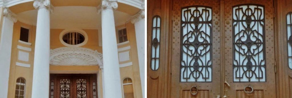 Hidden Gems | Austrian Architecture in&nbsp;Bankya