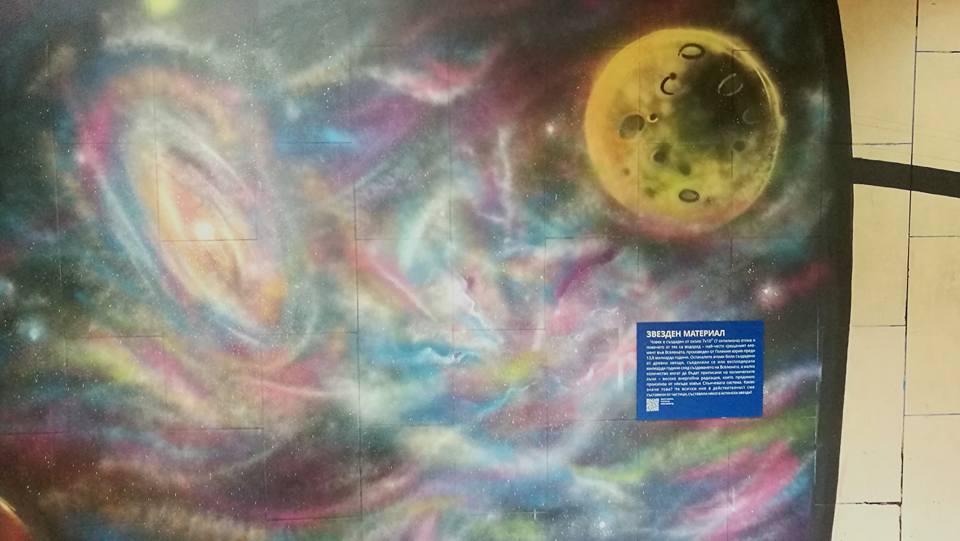 23519164_2105501629475573_124355346411464241_n